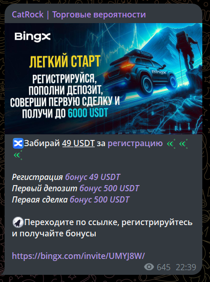 Dima Kupr