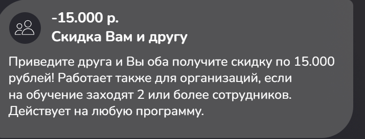 дмитрий чевычалов отзывы развод