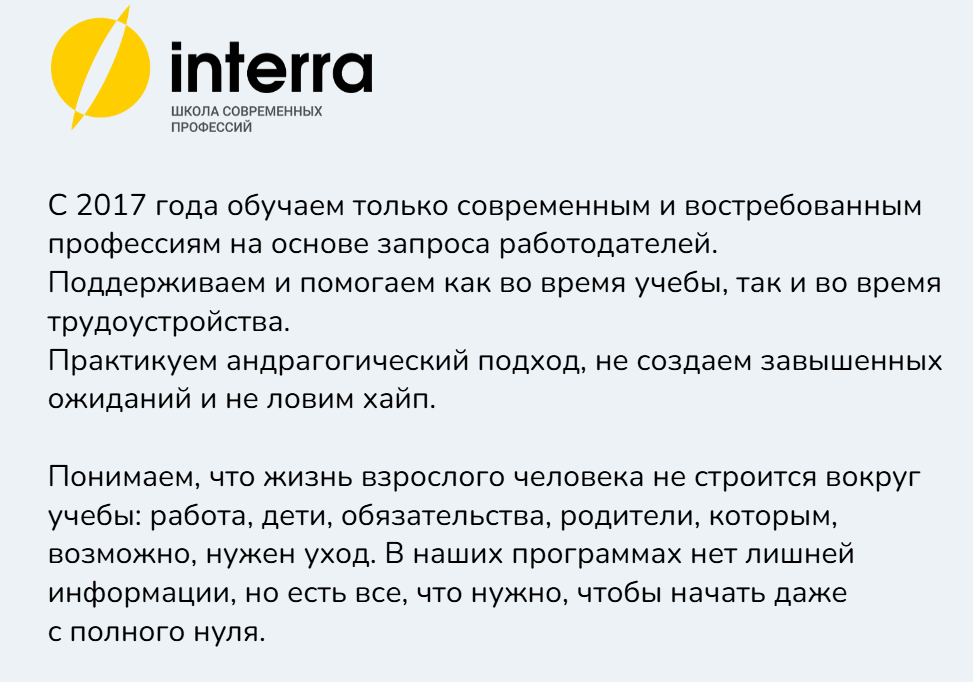 дмитрий чевычалов отзывы развод