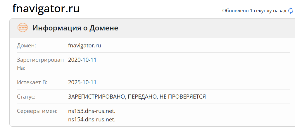дмитрий обердерфер отзывы кто такой