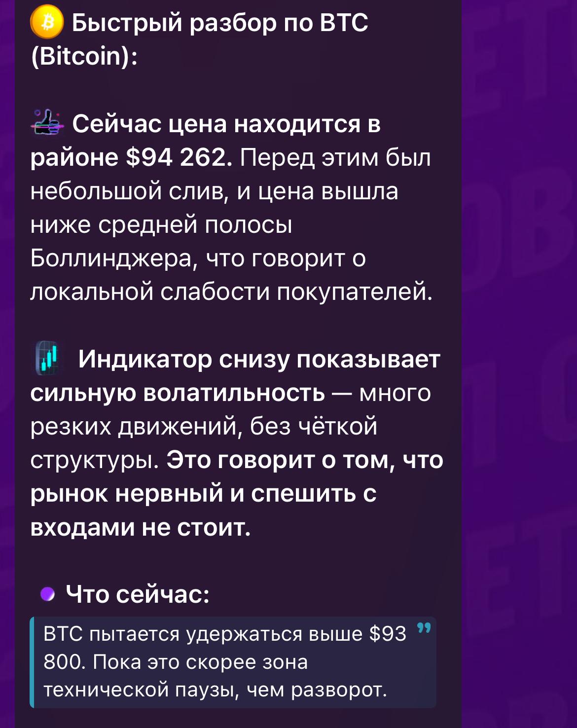 Дмитрий Залесов