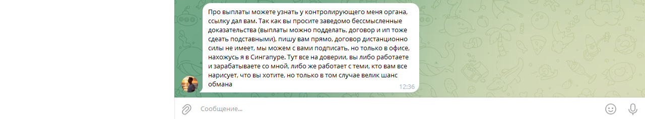 domrussia oleg