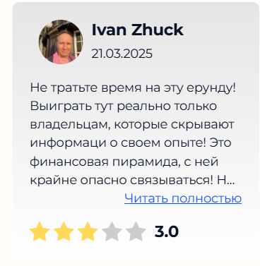 drive money отзывы клиентов