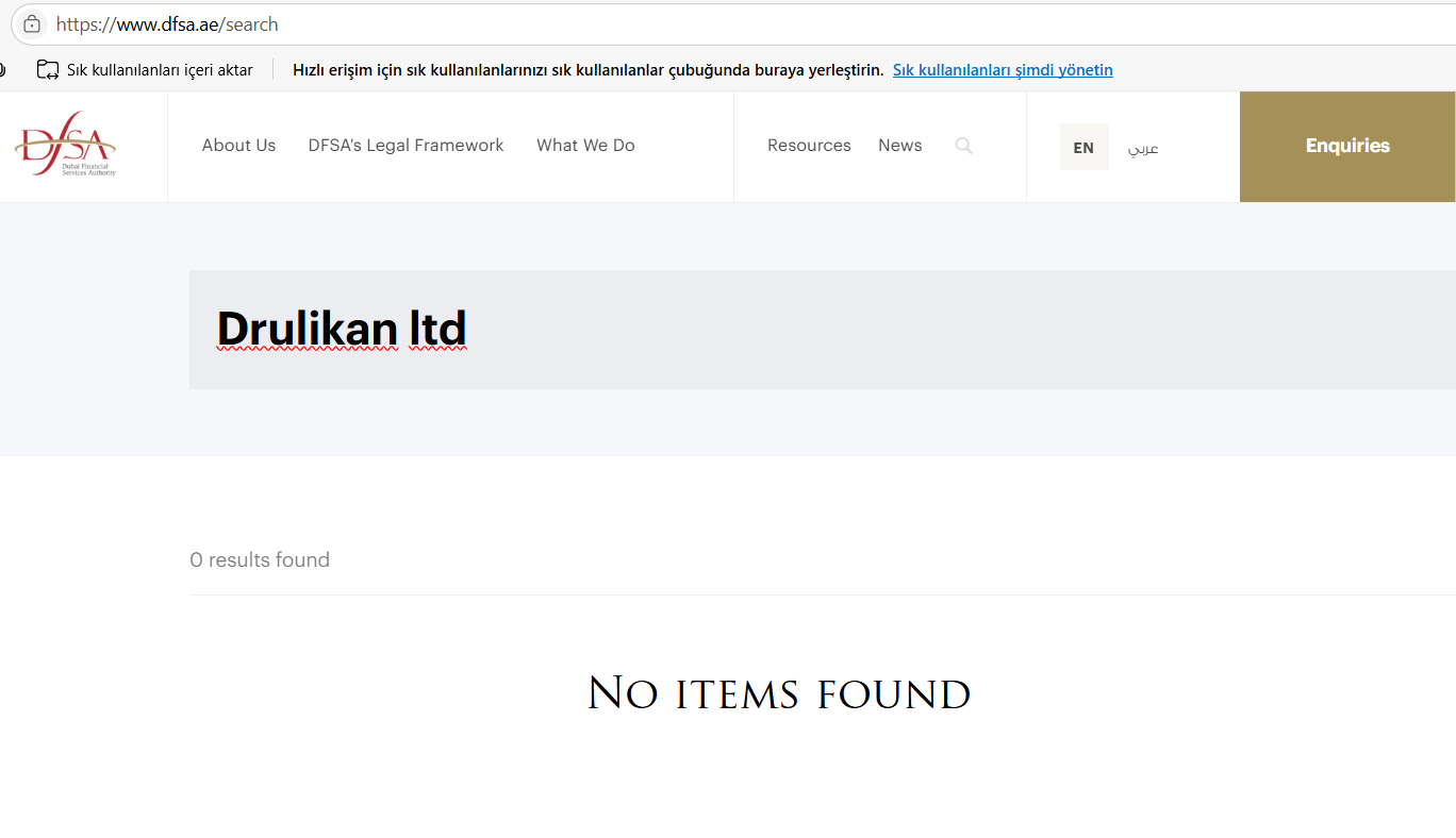 drul ikan top отзывы