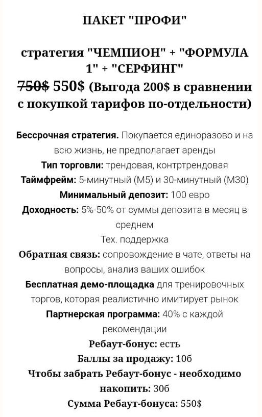 джокер клуб отзывы