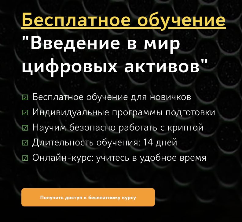 edu time 2025 ru