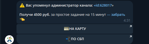 экспресс фриланс