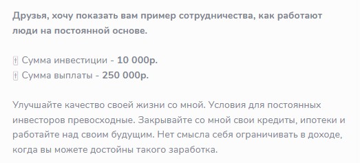 elizavetatrade