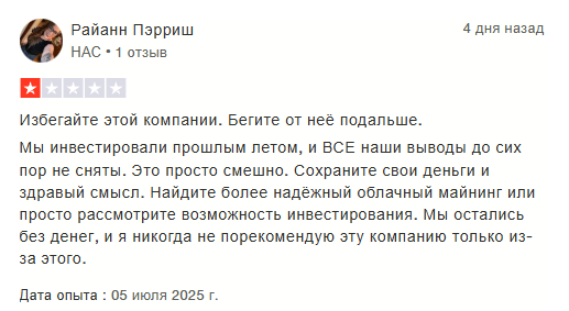 f2hash отзывы