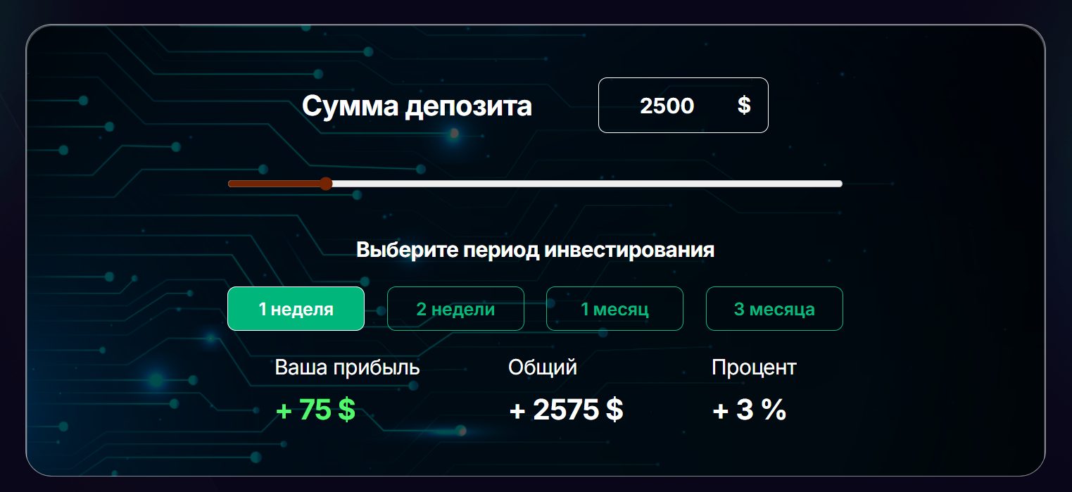 фаспейс