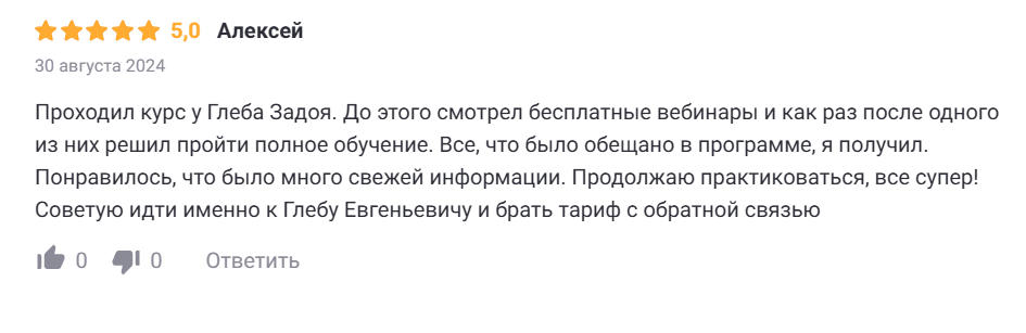 fin@ao24.io
