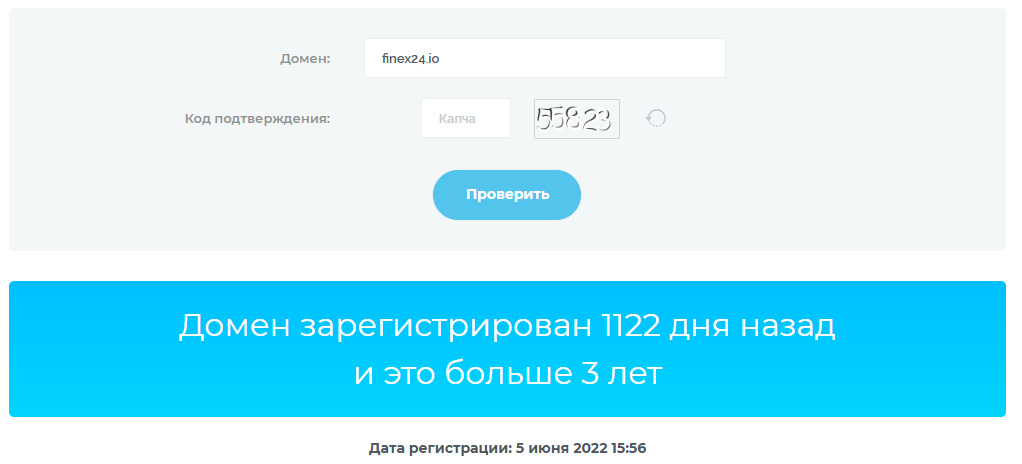 finex24 io
