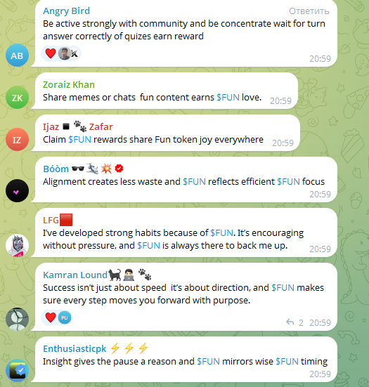 fun token криптовалюта