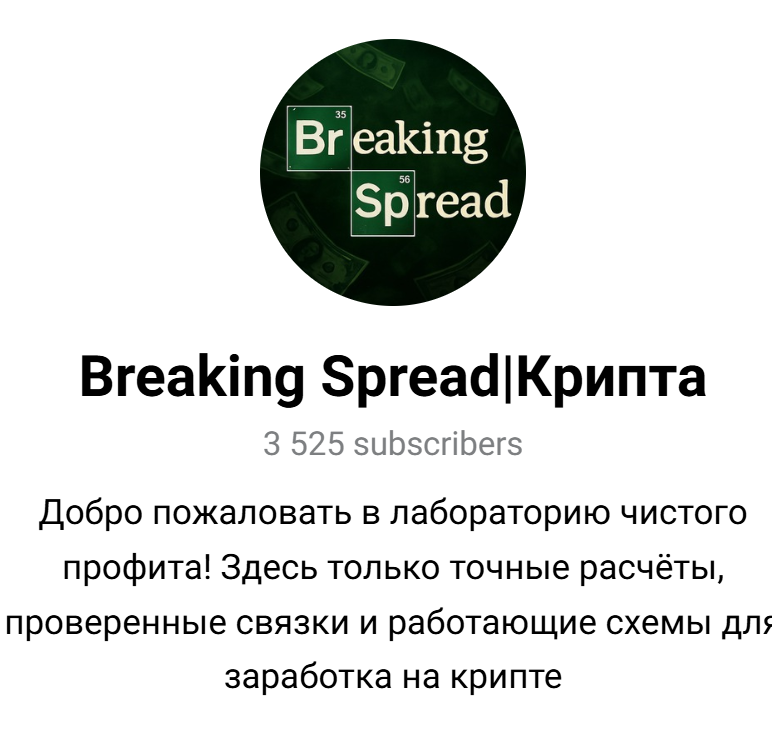 gareev pl