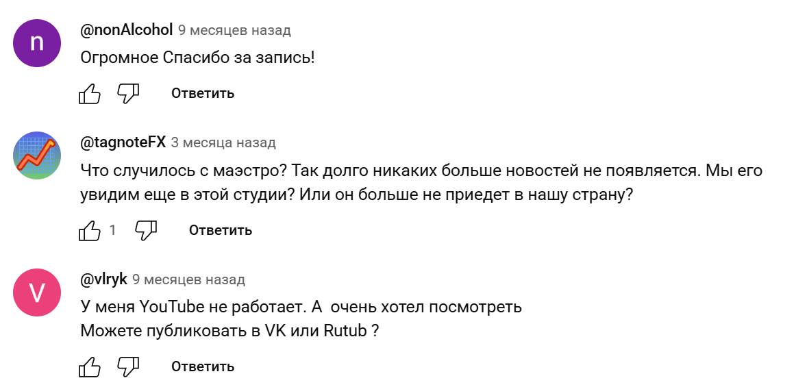 геометрия финансовых рынков игорь тощаков курс