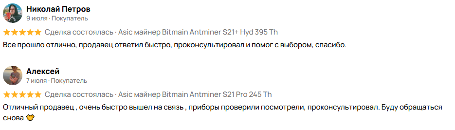 геометрия майнинг