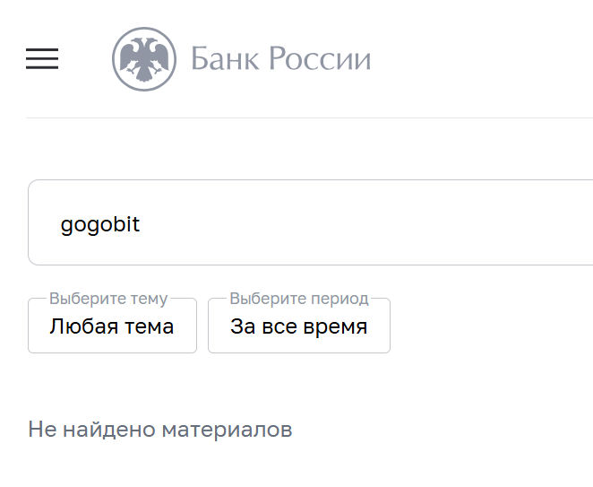 gogobit cc