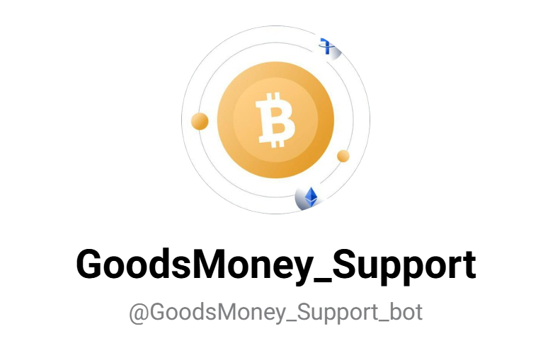 goodsmone io