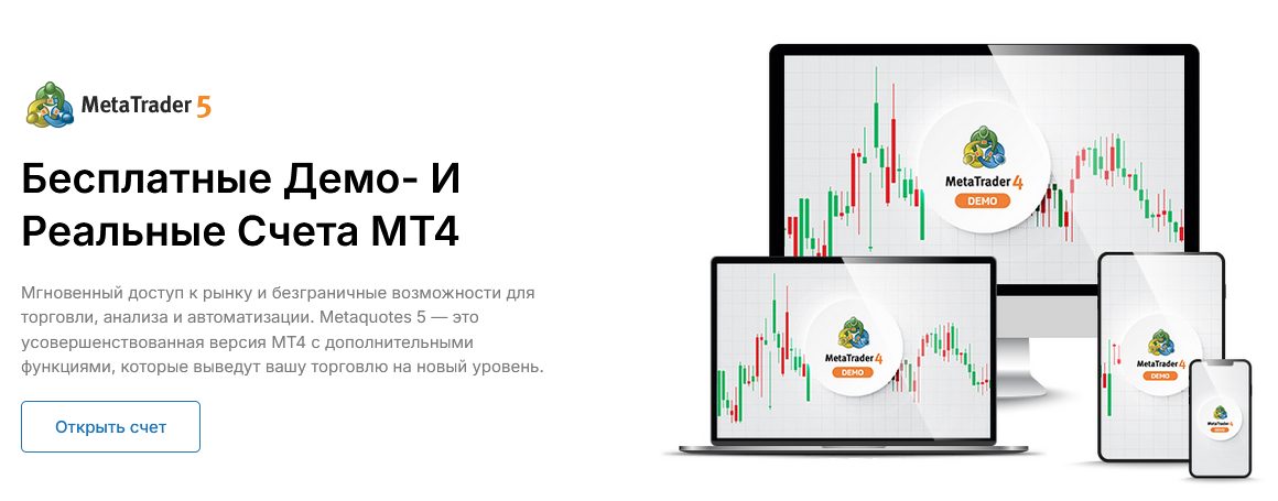 greenvestpro com отзывы