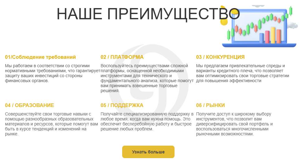 gtsefx