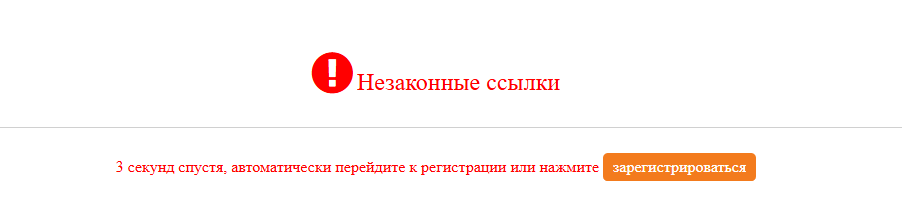 gtsefx com