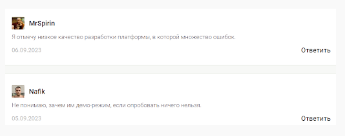 haasonline com