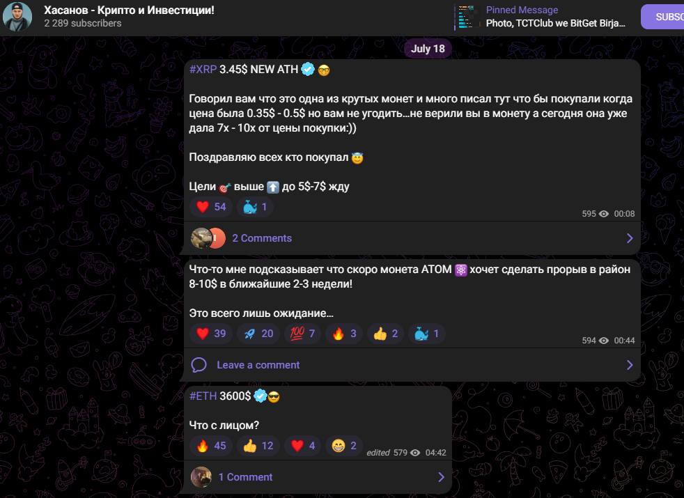 hasanovcrypto