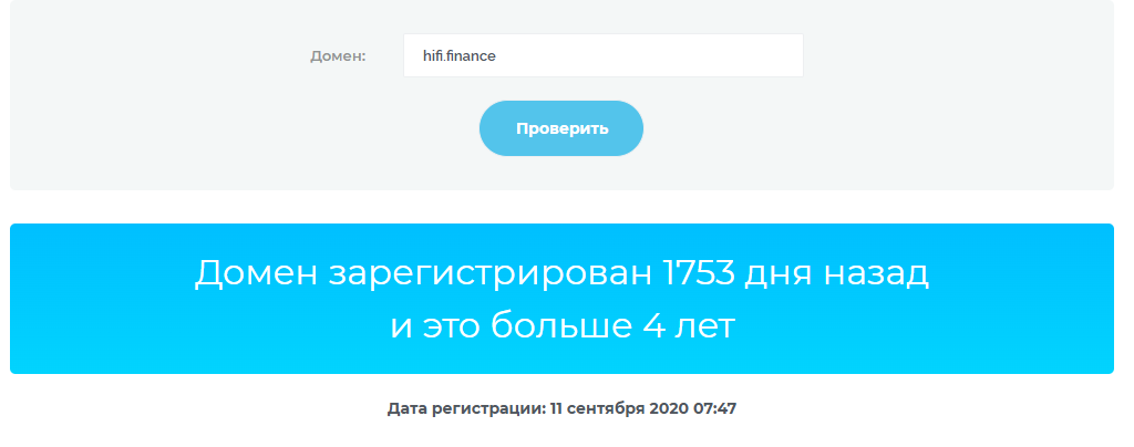 HIFI token