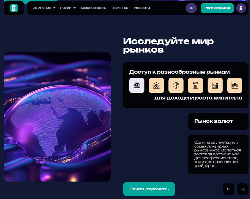 https ecoriogo com отзывы