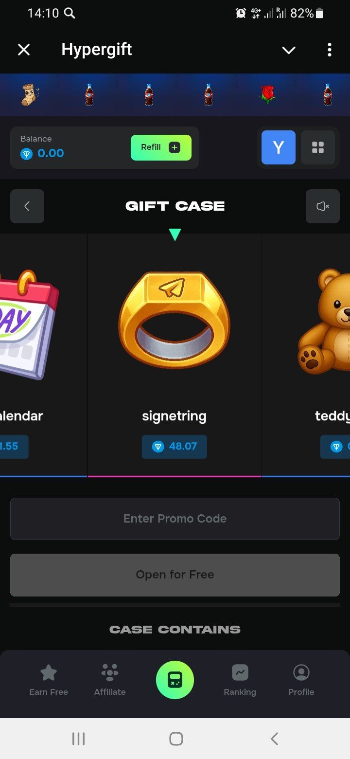 hypergift телеграм