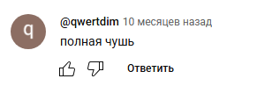 индикатор надарая ватсона в трейдинге