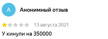 info kpkagro ru
