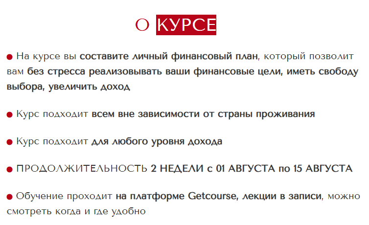 Info Mariamosievskih ru