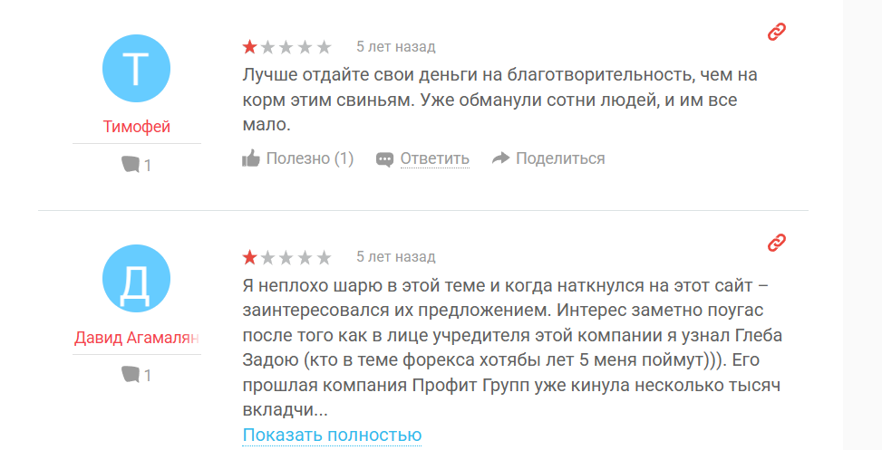 info@ao24.io