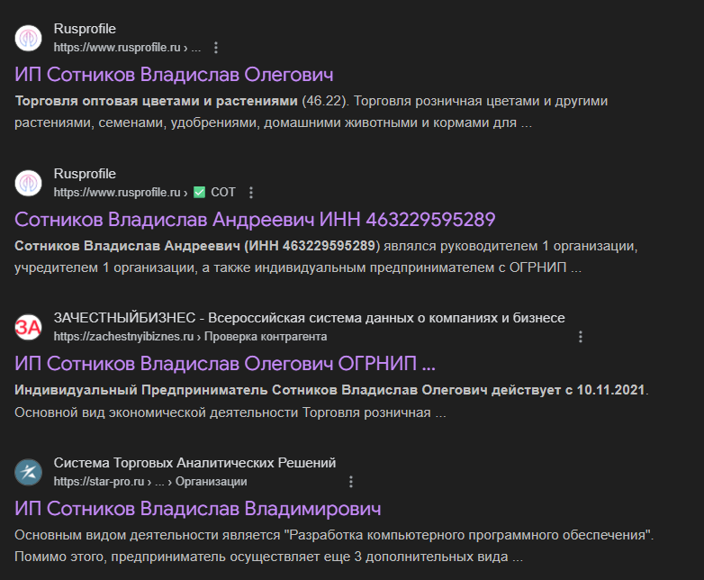 интернет магазин айфонов imore
