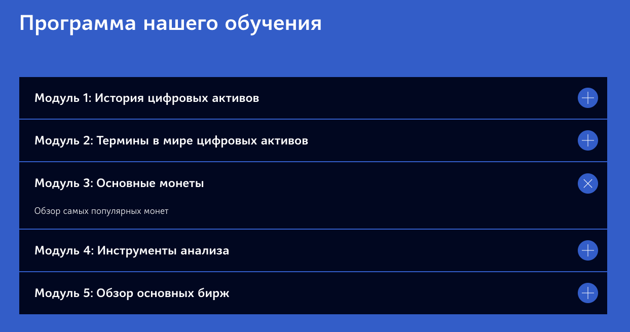 ИП ФОМКИН ИГОРЬ ВЛАДИМИРОВИЧ