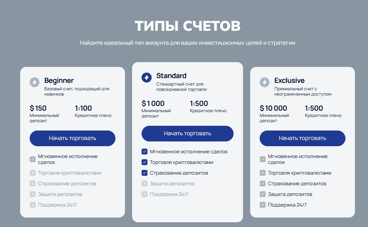 jamarktech com