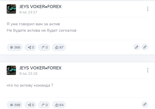 JEYS VOKER FOREX