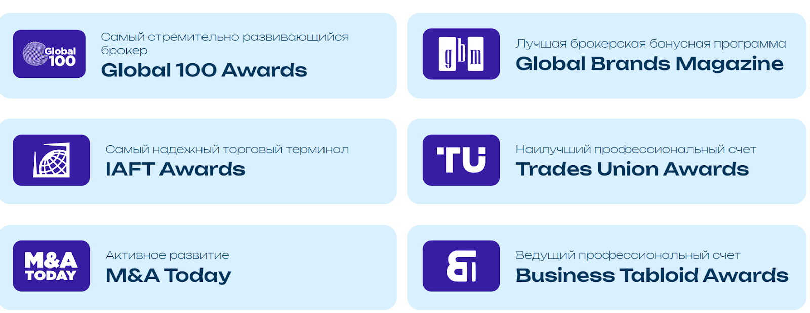 joventis pro отзывы