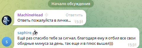 KARATOFF НЕЙРОТРЕЙД
