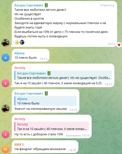 KARATOFF НЕЙРОТРЕЙД