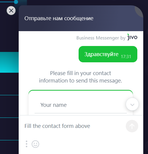 кэш бит