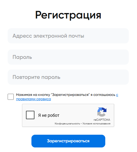 киты обменник