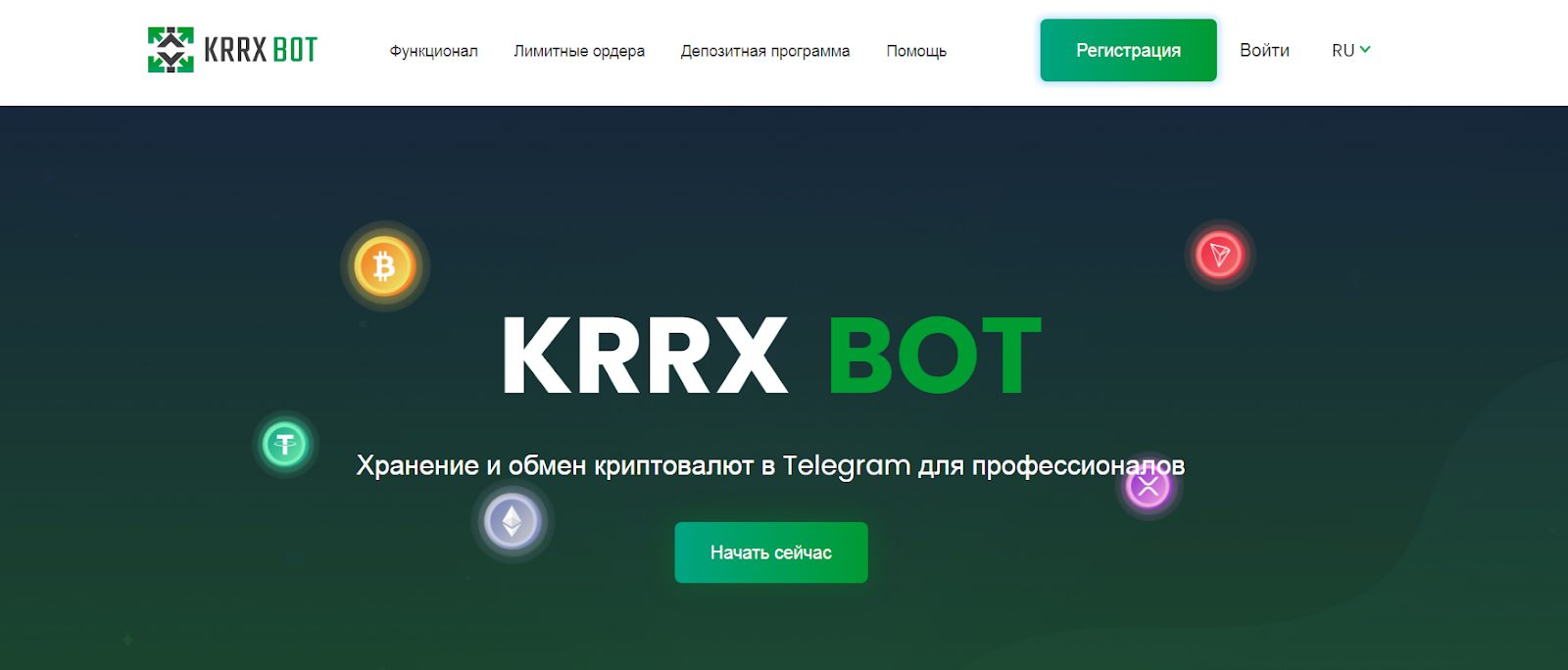 KKRX Bot