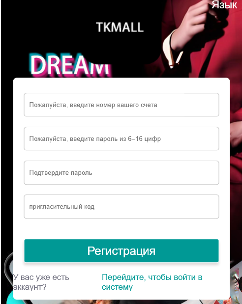 kktasks com
