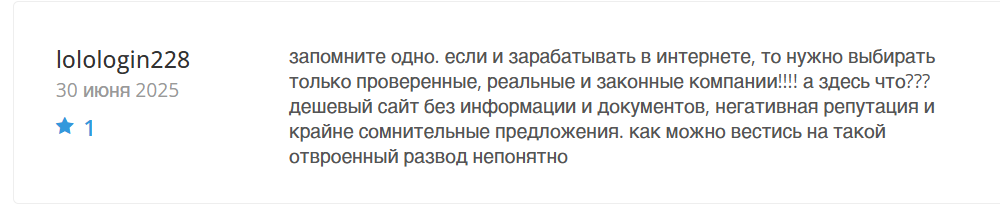 kktasks отзывы