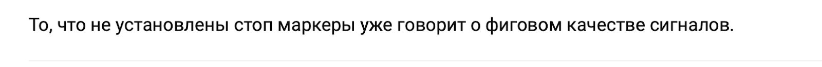крипто бобр