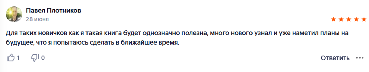 криптотрейдинг на падающем рынке