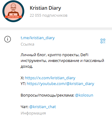 kristian diary
