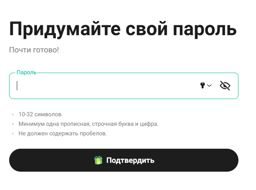 kucoin p2p биржа